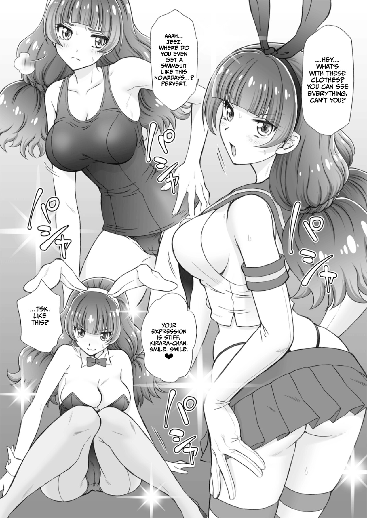 Hentai Manga Comic-I Want To Fuck The Star Princess!! 3-Read-7